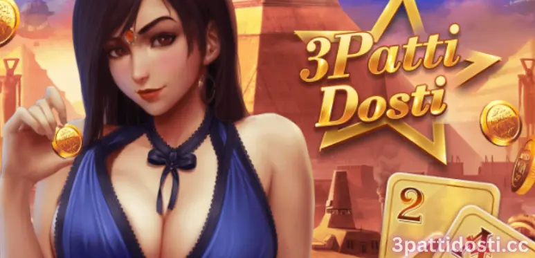 3 patti dosti