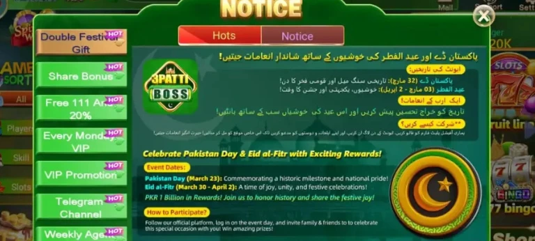 3 Patti Boss seasonal event bonuses and rewards for 2025