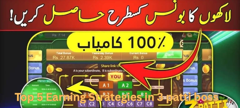 top 5 earning strategies for 3 Patti Boss
