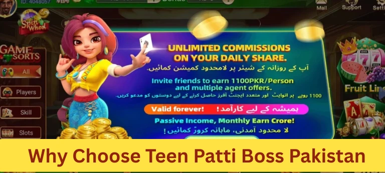 Teen Patti Boss Pakistan 2025 interface with players earning money