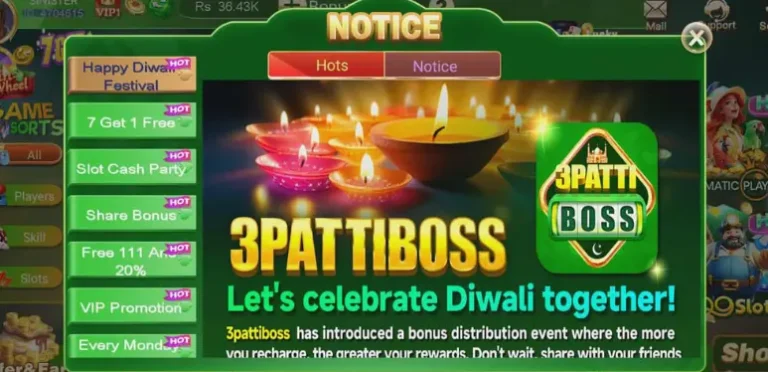 3patti boss diwali celebration rewards